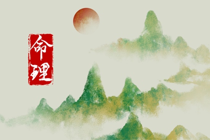 择吉老黄历 择吉老黄历汉典万年历 择吉择日